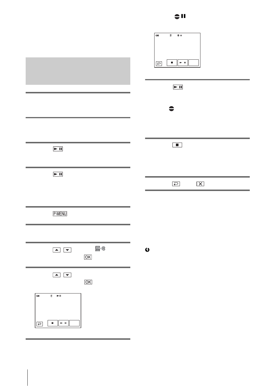 Recording sound | Sony DCR-PC350 User Manual | Page 106 / 152