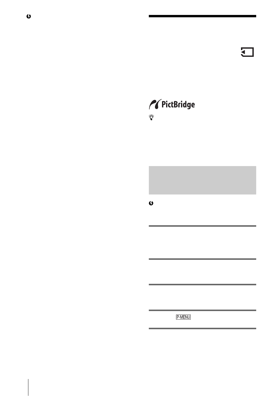 Printing recorded images (pictbridge, Compliant printer) | Sony DCR-PC350 User Manual | Page 110 / 152