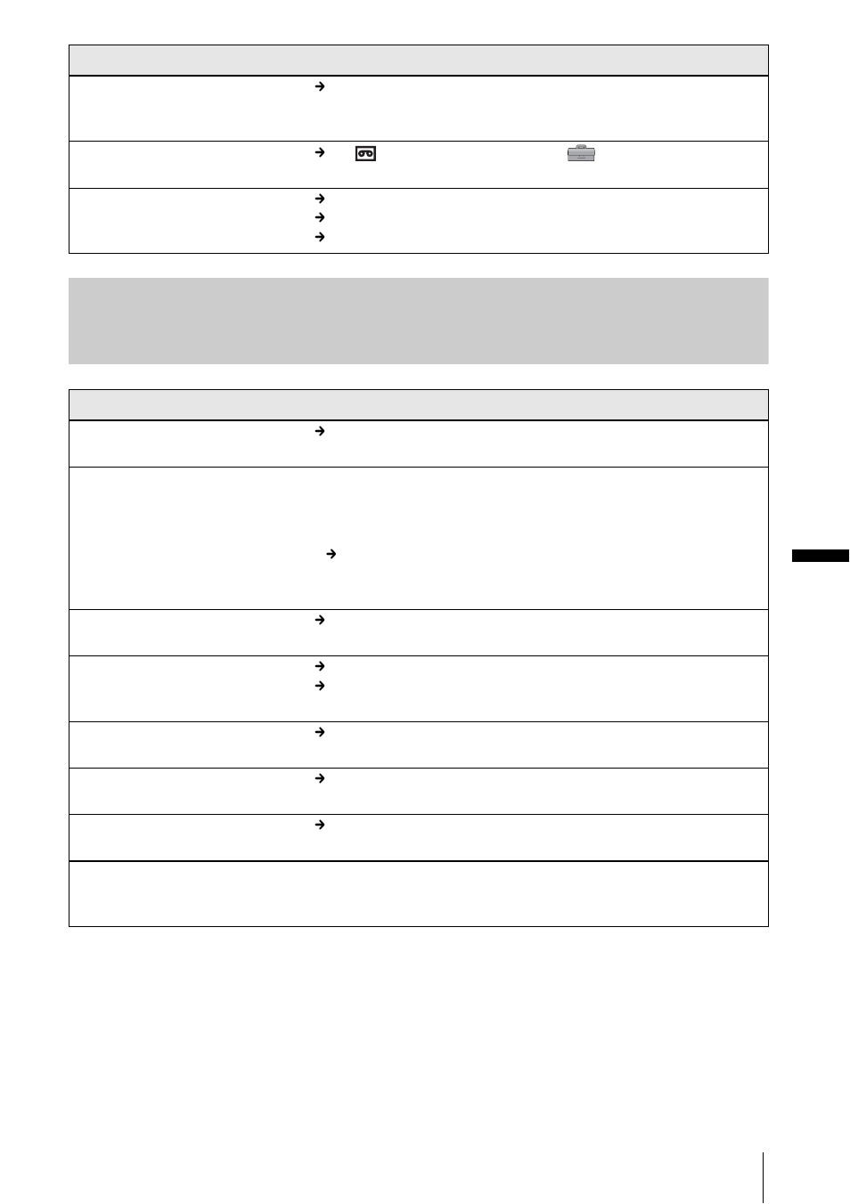 Lcd screen/viewfinder, Tro ubl es hoo tin g | Sony DCR-PC350 User Manual | Page 115 / 152