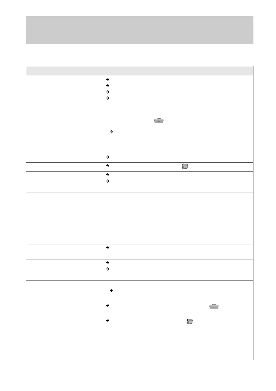 Recording | Sony DCR-PC350 User Manual | Page 116 / 152