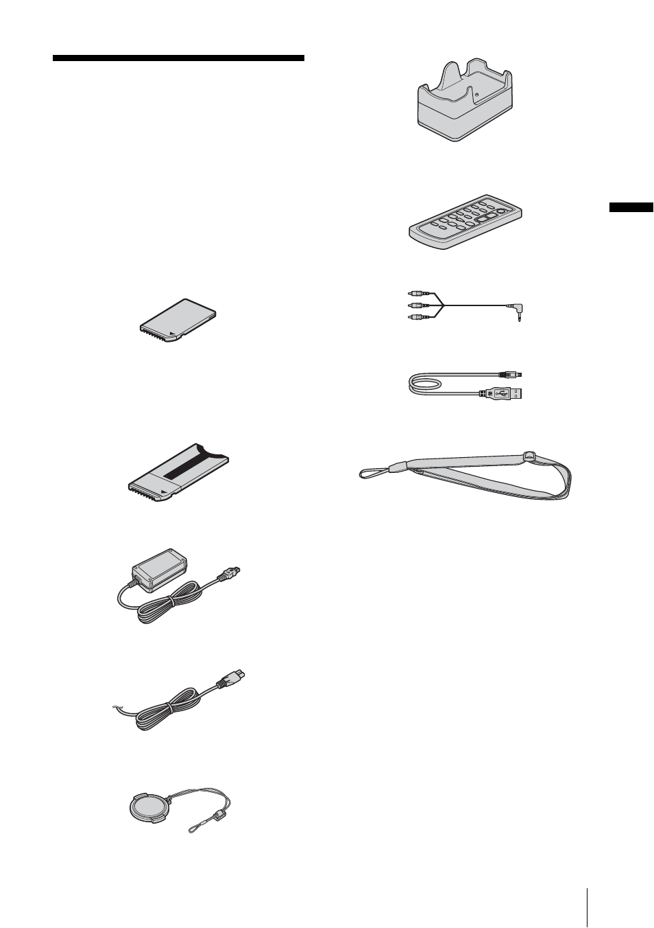Getting started, Step 1: checking supplied items | Sony DCR-PC350 User Manual | Page 15 / 152