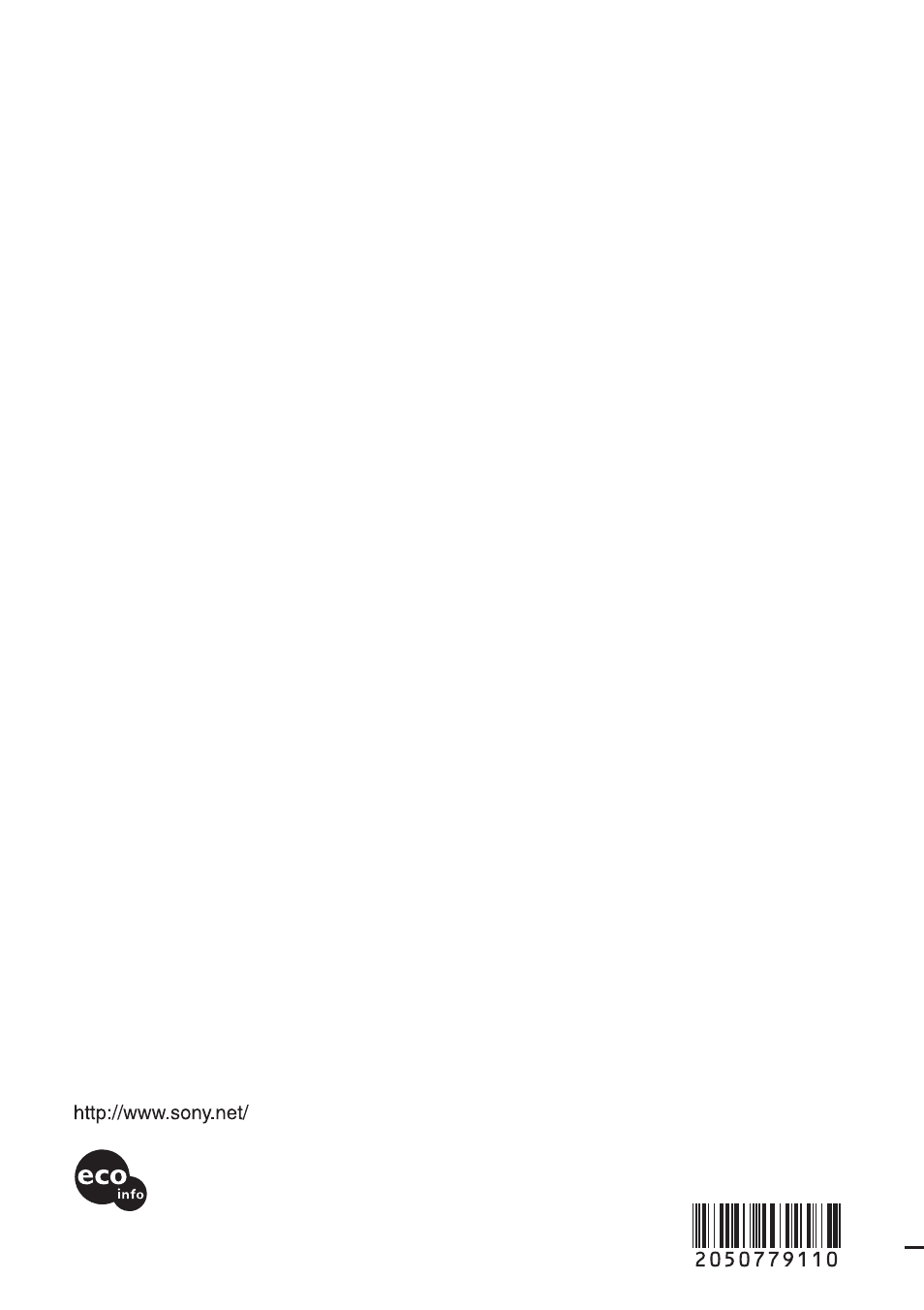 Sony DCR-PC350 User Manual | Page 152 / 152