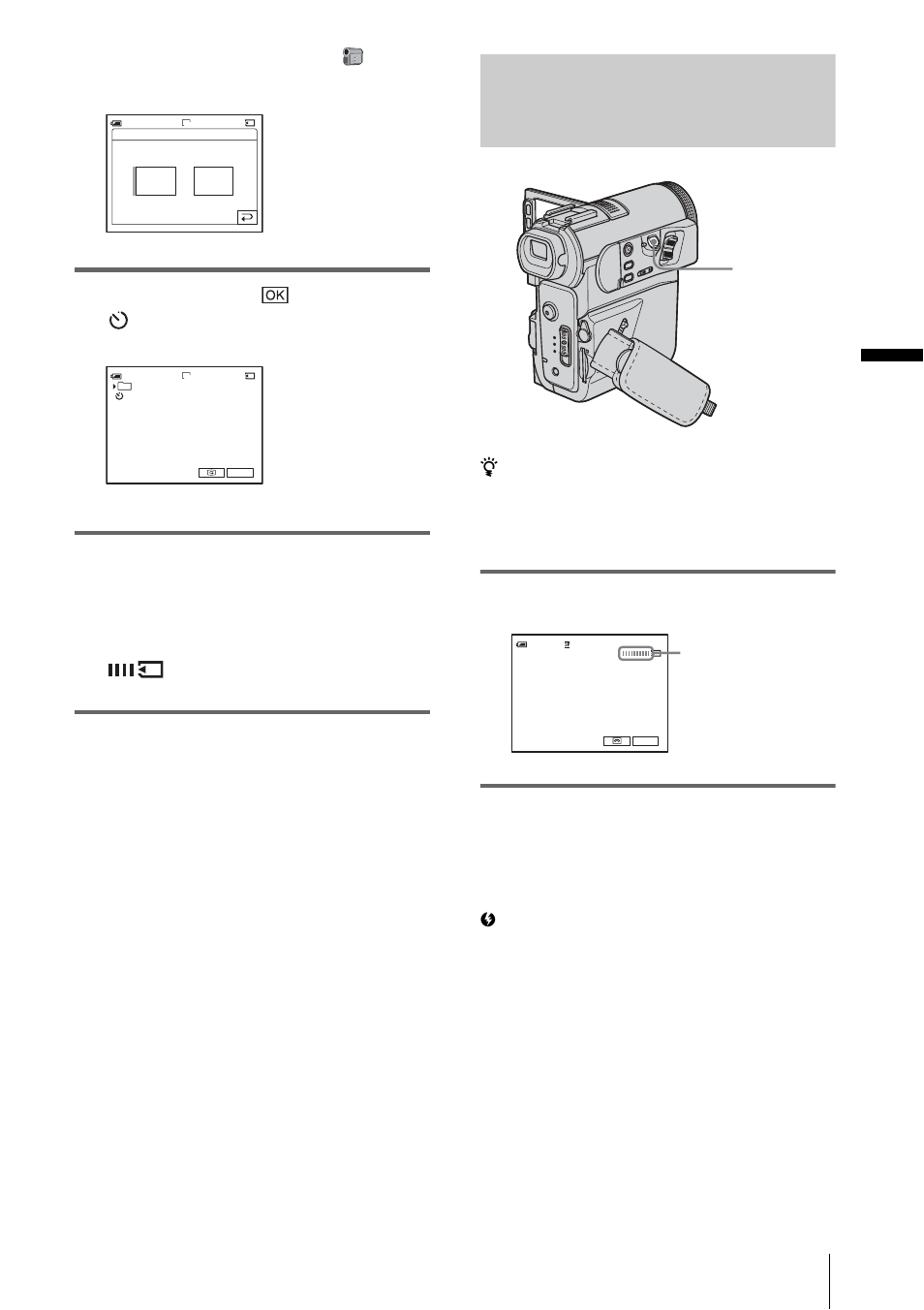 On a tape, Recor d ing, Touch [on], then | Press photo fully, Press photo fully during tape recording | Sony DCR-PC350 User Manual | Page 35 / 152