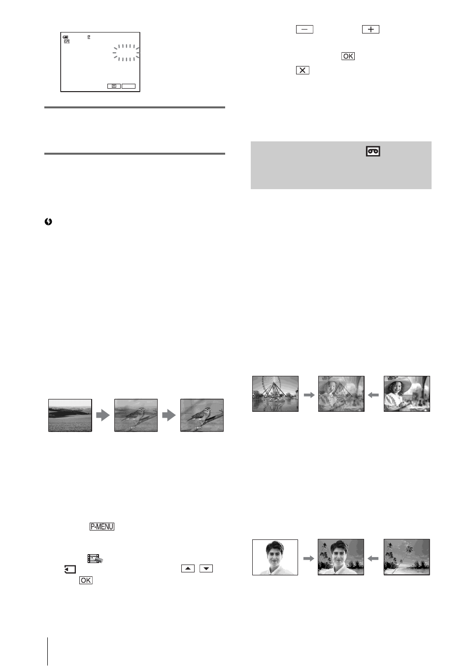 Using special effects – digital effect, Using special effects, Digital effect | Sony DCR-PC350 User Manual | Page 44 / 152