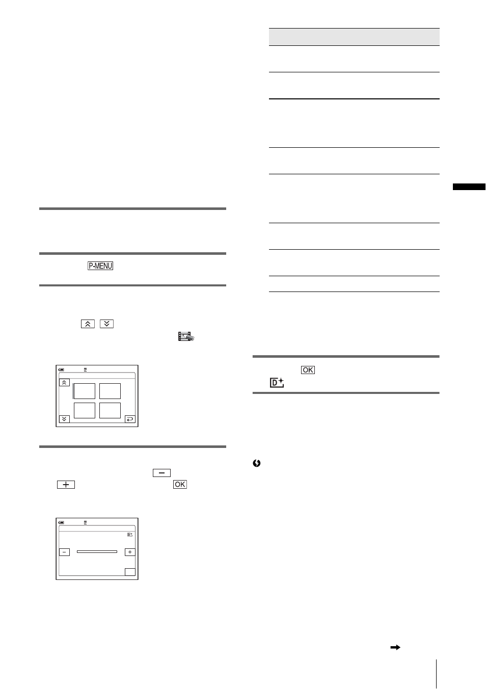 Recor d ing | Sony DCR-PC350 User Manual | Page 45 / 152