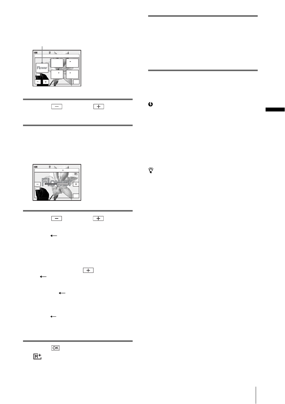 Recor d ing | Sony DCR-PC350 User Manual | Page 47 / 152