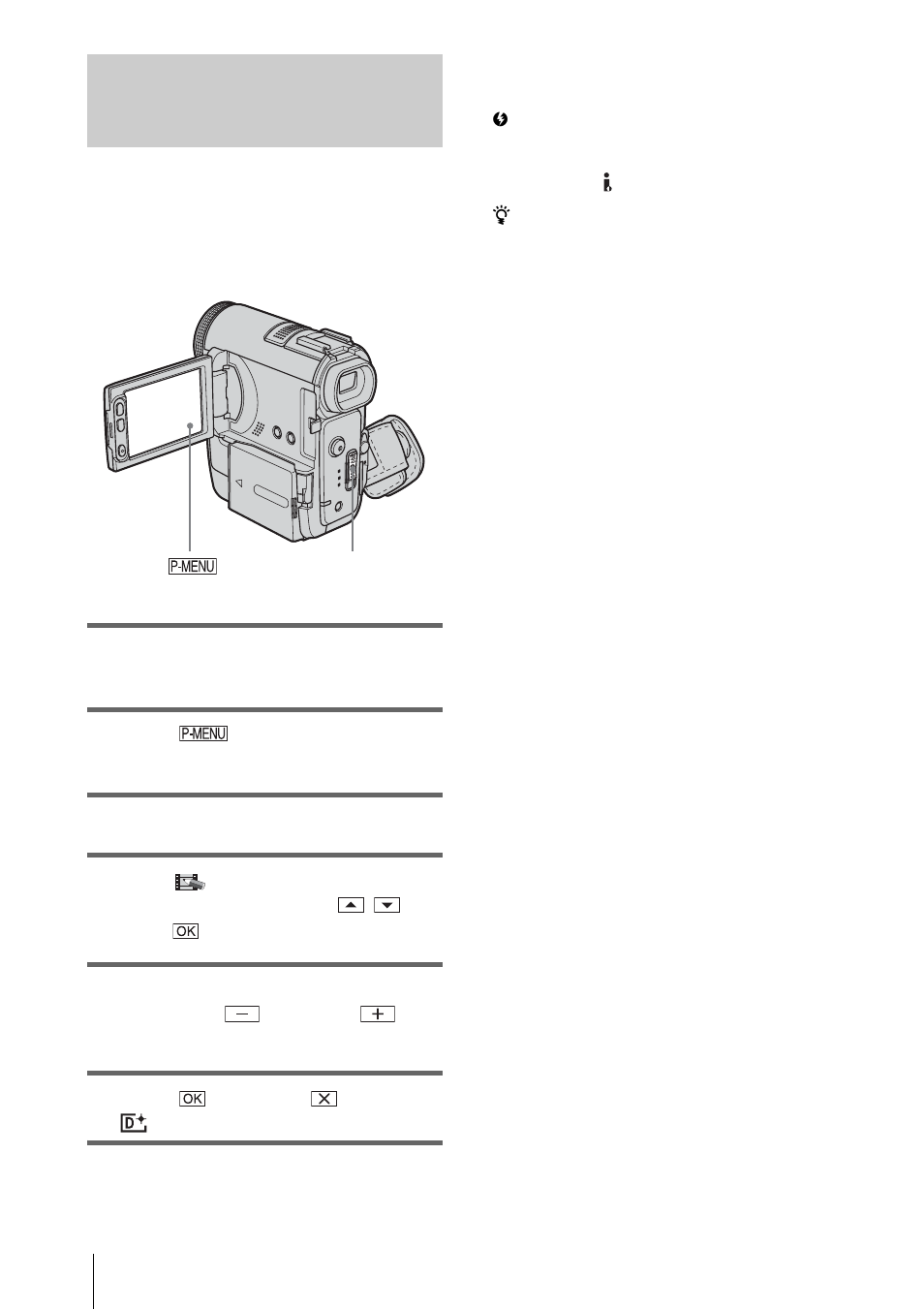 Sony DCR-PC350 User Manual | Page 52 / 152
