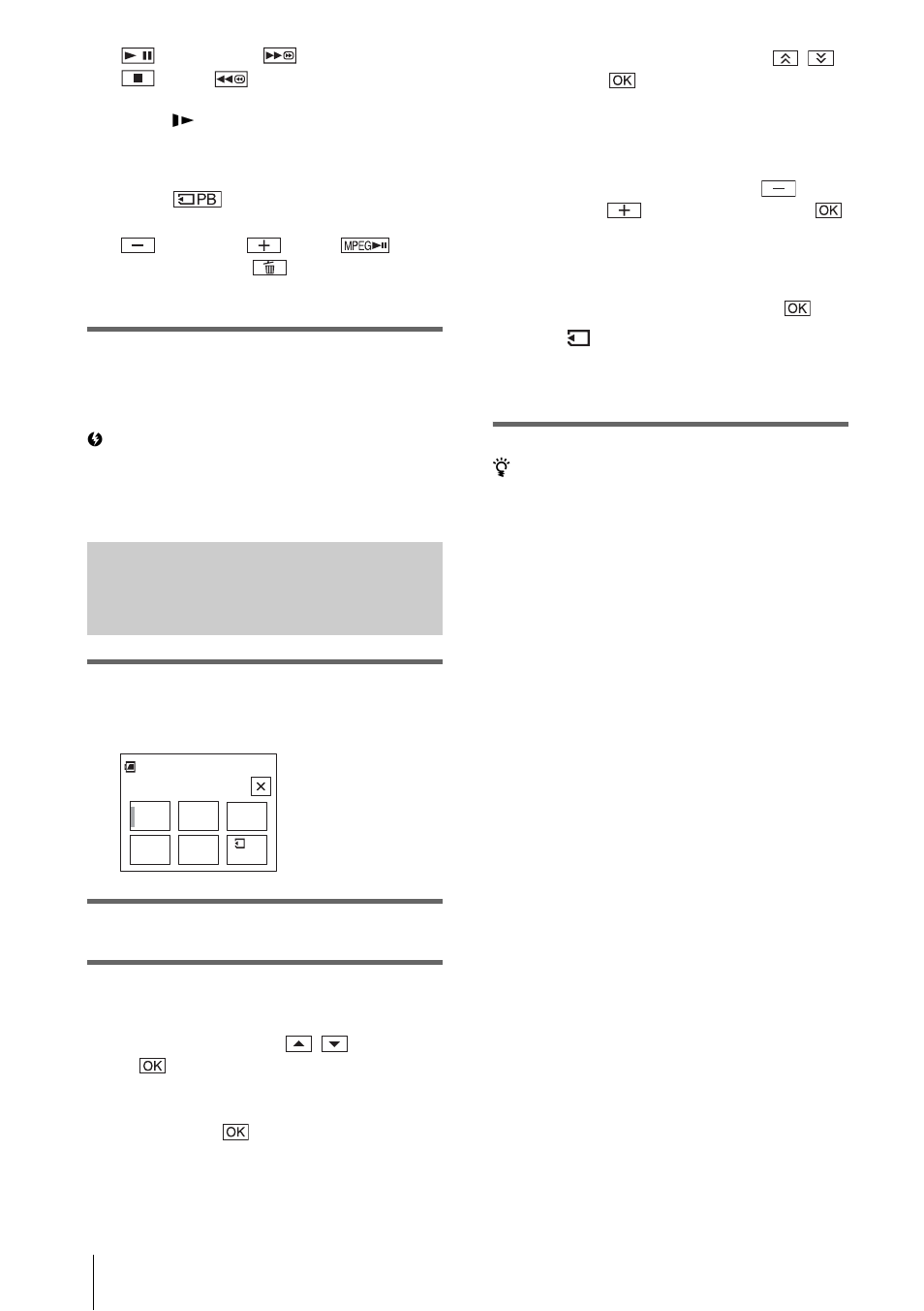 Making full use of easy handycam operation | Sony DCR-PC350 User Manual | Page 56 / 152