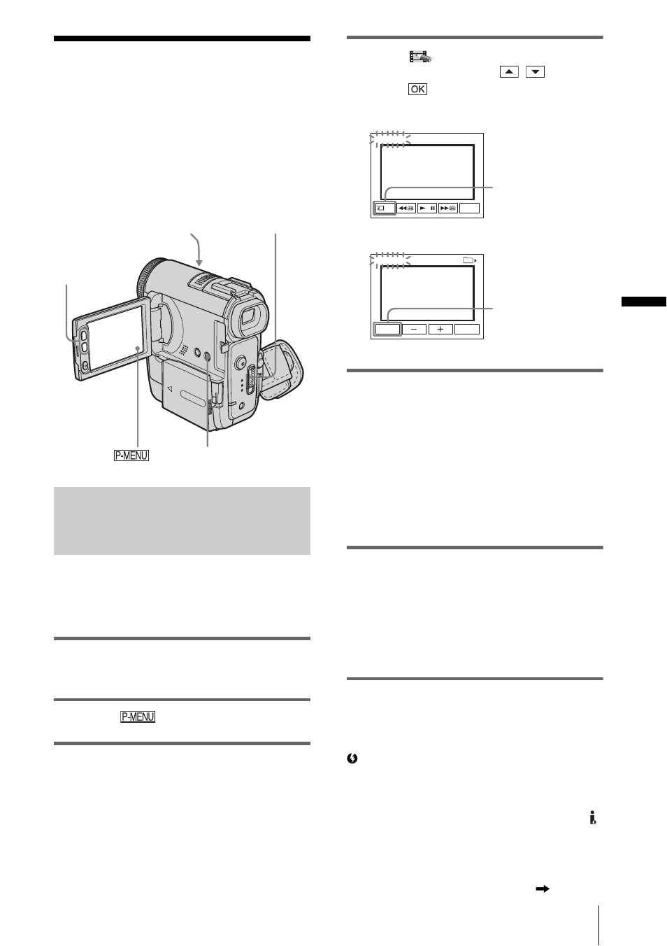 Various playback functions, Pla yba ck | Sony DCR-PC350 User Manual | Page 57 / 152