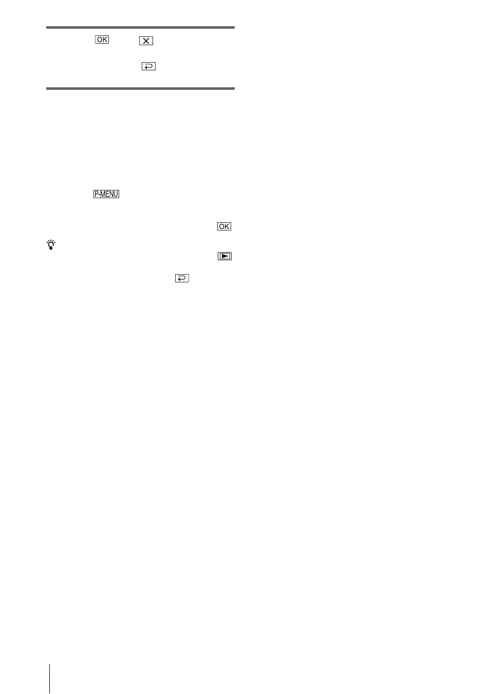Sony DCR-PC350 User Manual | Page 64 / 152