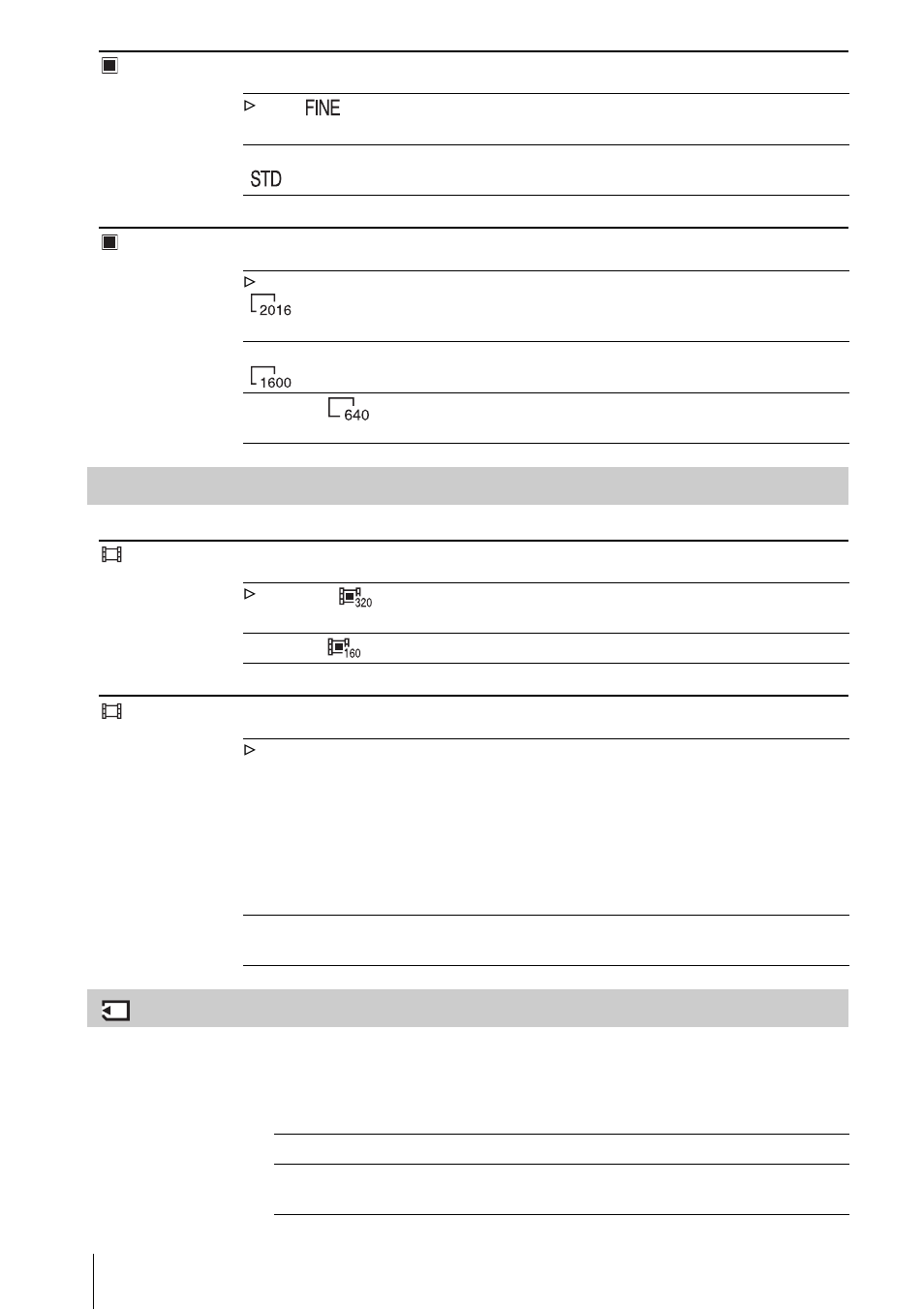 P. 72), Movie set, All erase | 72 quality image size, Image size remaining | Sony DCR-PC350 User Manual | Page 72 / 152
