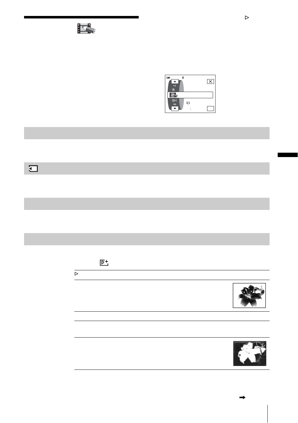 Using the, Pict. appli.) menu, P. 75) | Using the (pict. appli.) menu, Fader, Overlap, D. effect, Pict. effect | Sony DCR-PC350 User Manual | Page 75 / 152