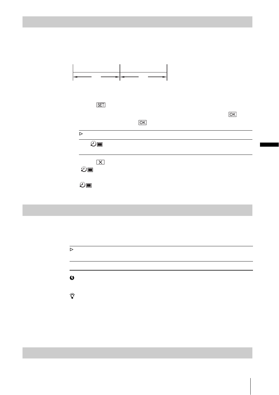 Int. rec-stl, Demo mode, Print | Sony DCR-PC350 User Manual | Page 79 / 152