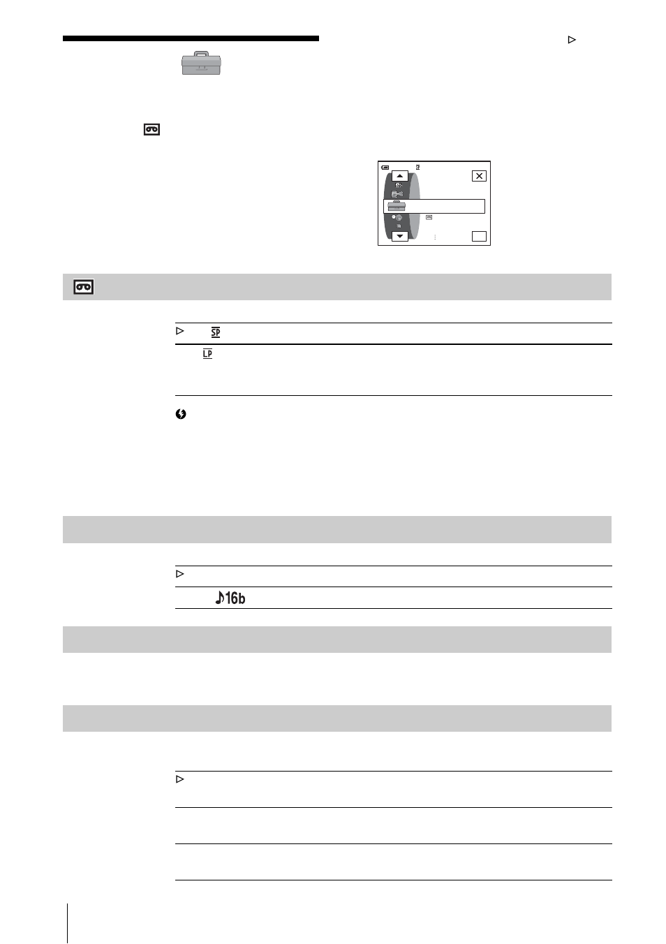 Using the, Standard set) menu, Rec mode/multi-sound/ audio mix/usb-camera, etc | P. 84), T (p. 84), Using the (standard set) menu, Rec mode, Audio mode volume, Multi-sound, Rec mode/multi- sound/audio mix/usb-camera, etc | Sony DCR-PC350 User Manual | Page 84 / 152