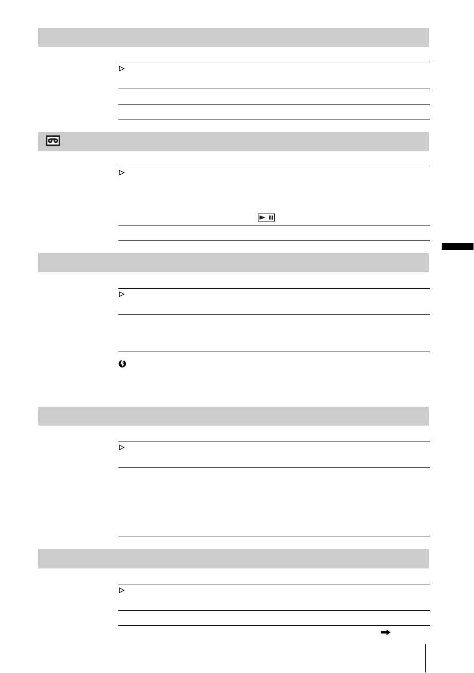 P. 87), Data code remaining remote ctrl, Rec led beep | Sony DCR-PC350 User Manual | Page 87 / 152