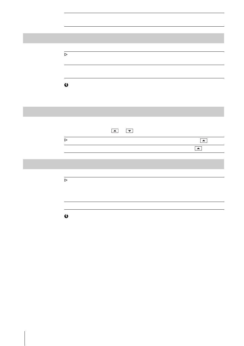 P. 88), Display, Menu rotate | A.shut off | Sony DCR-PC350 User Manual | Page 88 / 152