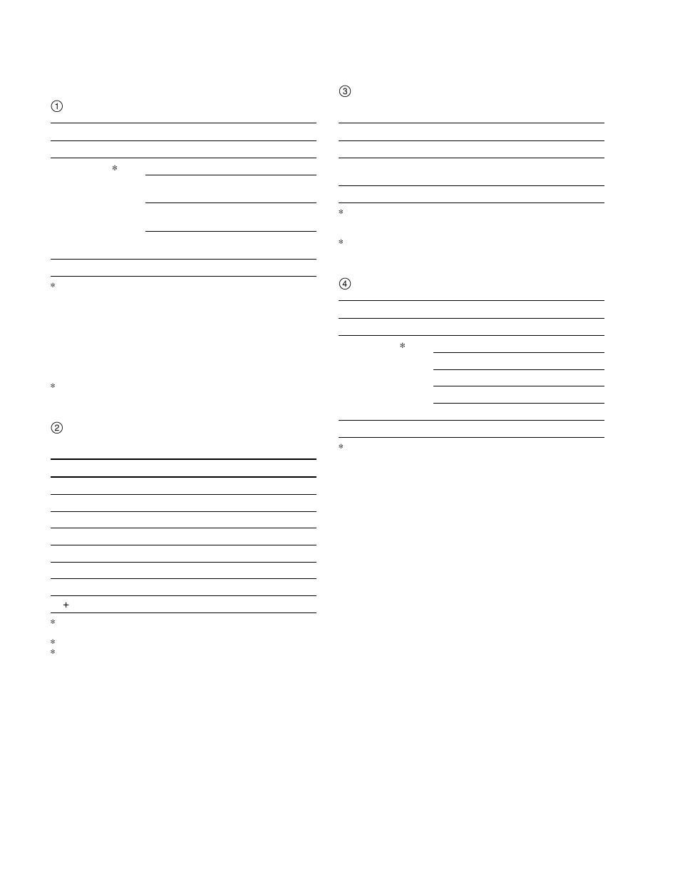 Sony FWD-50PX1 User Manual | Page 6 / 18