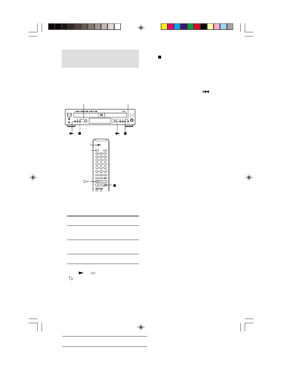 Playing in random order (shuffle play) | Sony RCD-W222ES User Manual | Page 14 / 32