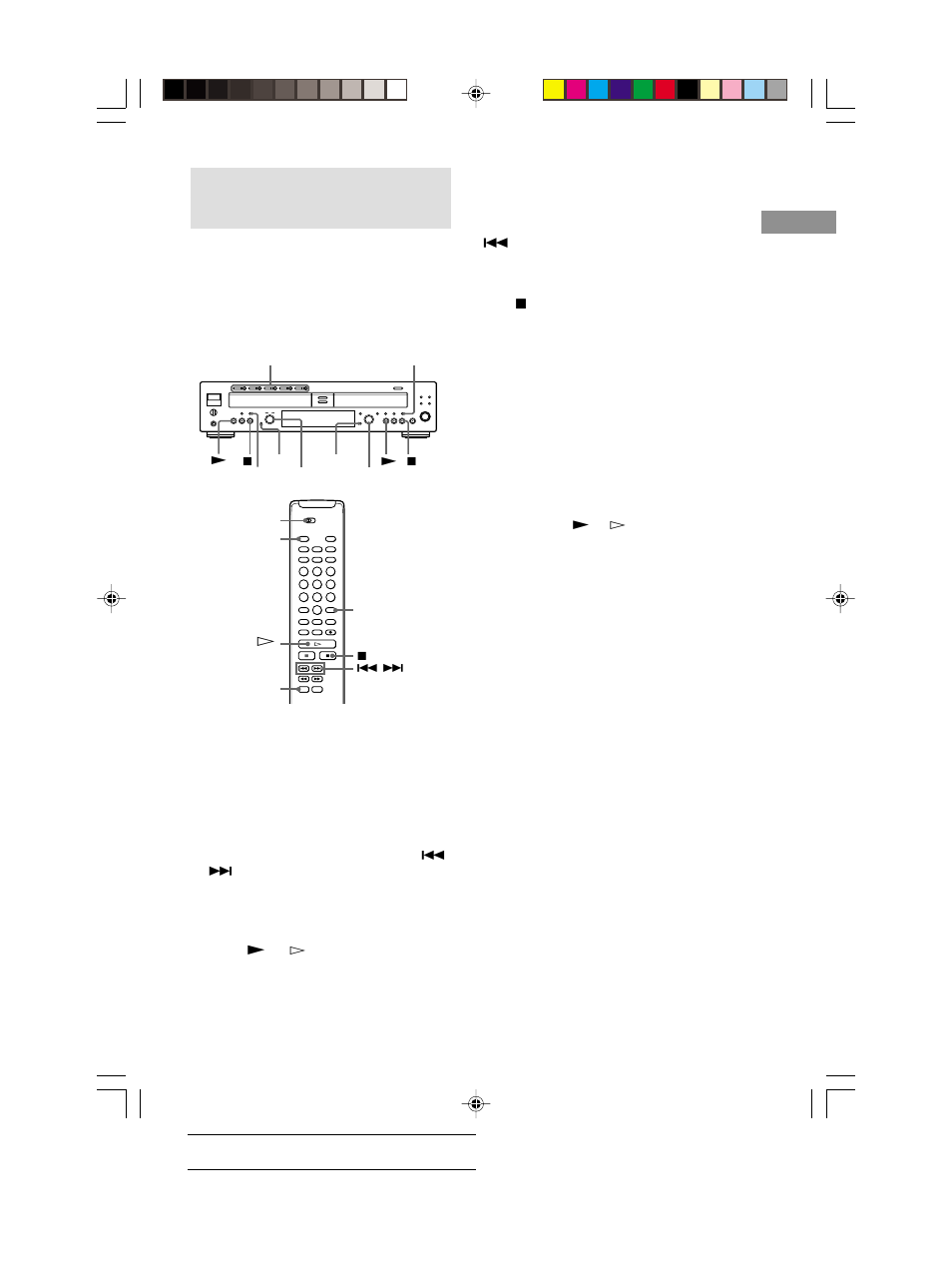 Creating your own program (program play) | Sony RCD-W222ES User Manual | Page 15 / 32