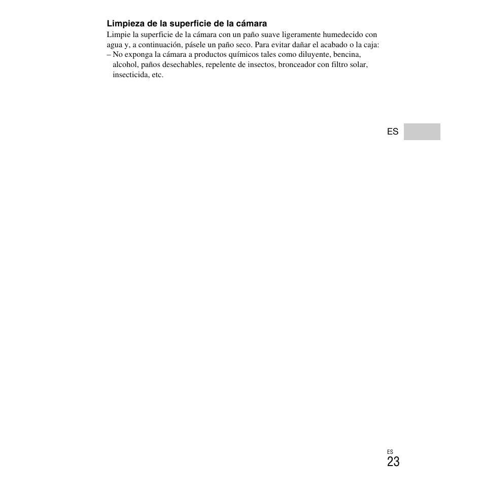 Sony DSC-H90 User Manual | Page 49 / 52