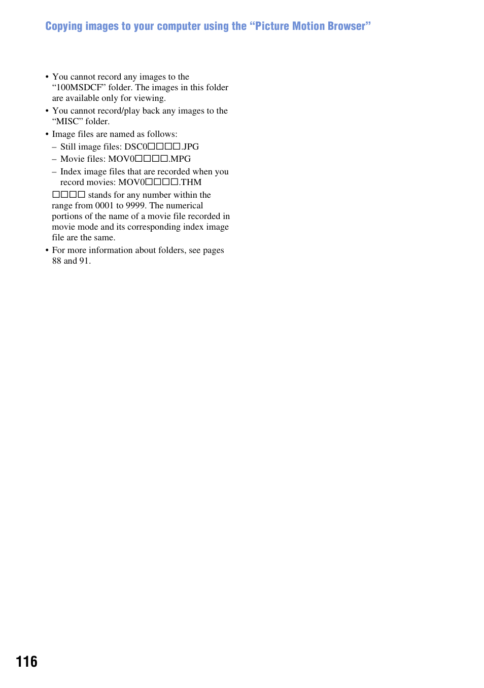 Sony DSC-H50 User Manual | Page 116 / 154