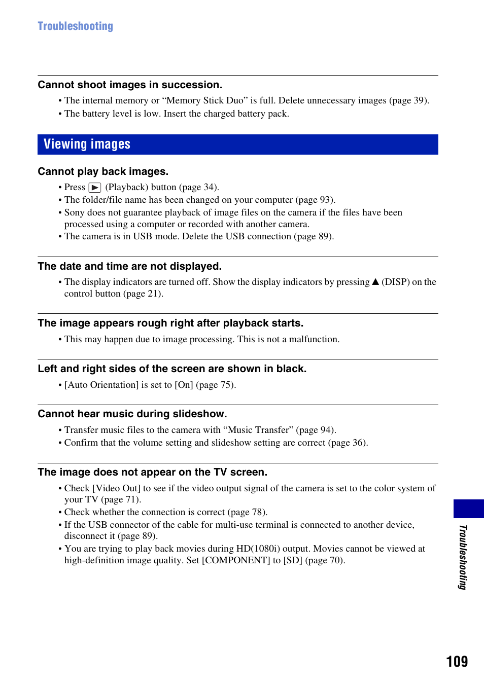 Viewing images | Sony DSC-W130 User Manual | Page 109 / 128