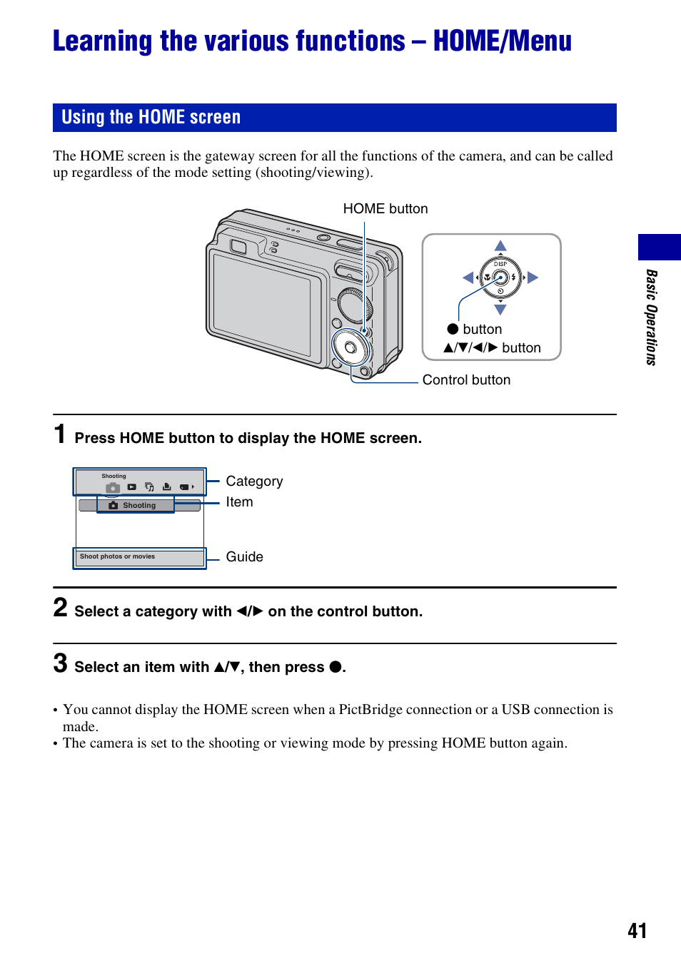 Learning the various functions - home/menu, Learning the various functions – home/menu, On (41) | Using the home screen | Sony DSC-W130 User Manual | Page 41 / 128