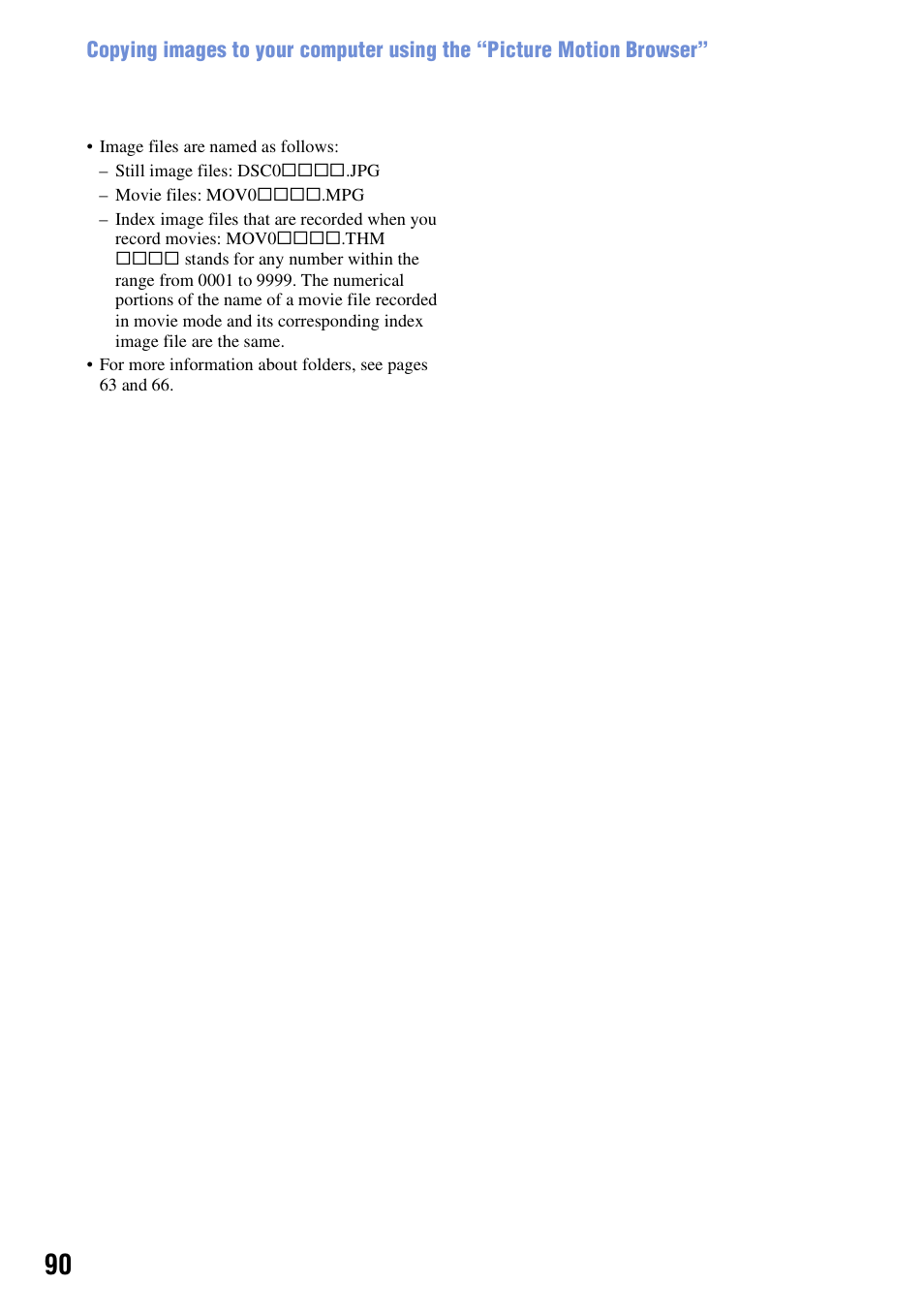 Sony DSC-W130 User Manual | Page 90 / 128