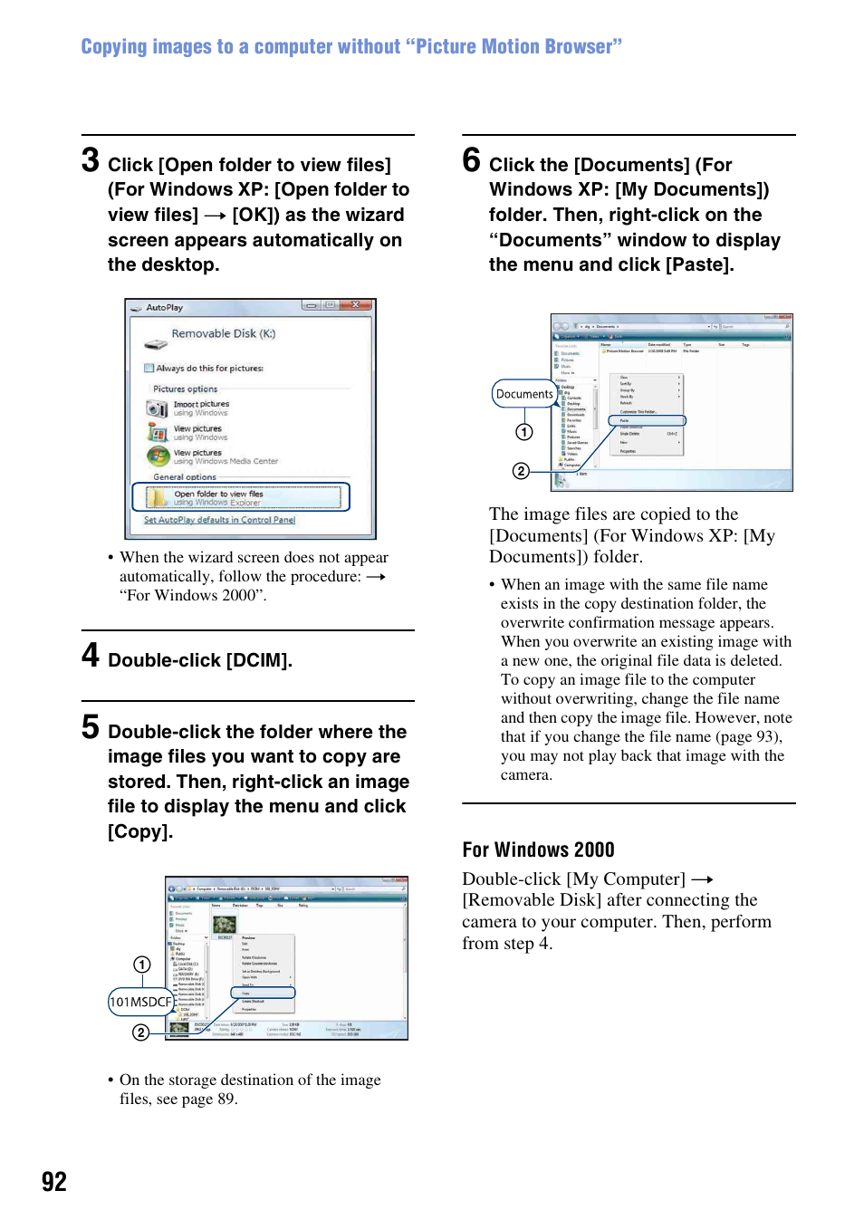 Sony DSC-W130 User Manual | Page 92 / 128
