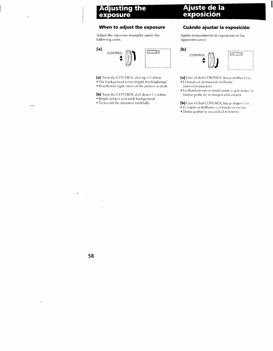 When to adjust the exposure, Cuándo ajustar la exposición, Adjusting the exposure | Ajuste de la exposición | Sony CCD-TRV101 User Manual | Page 58 / 118