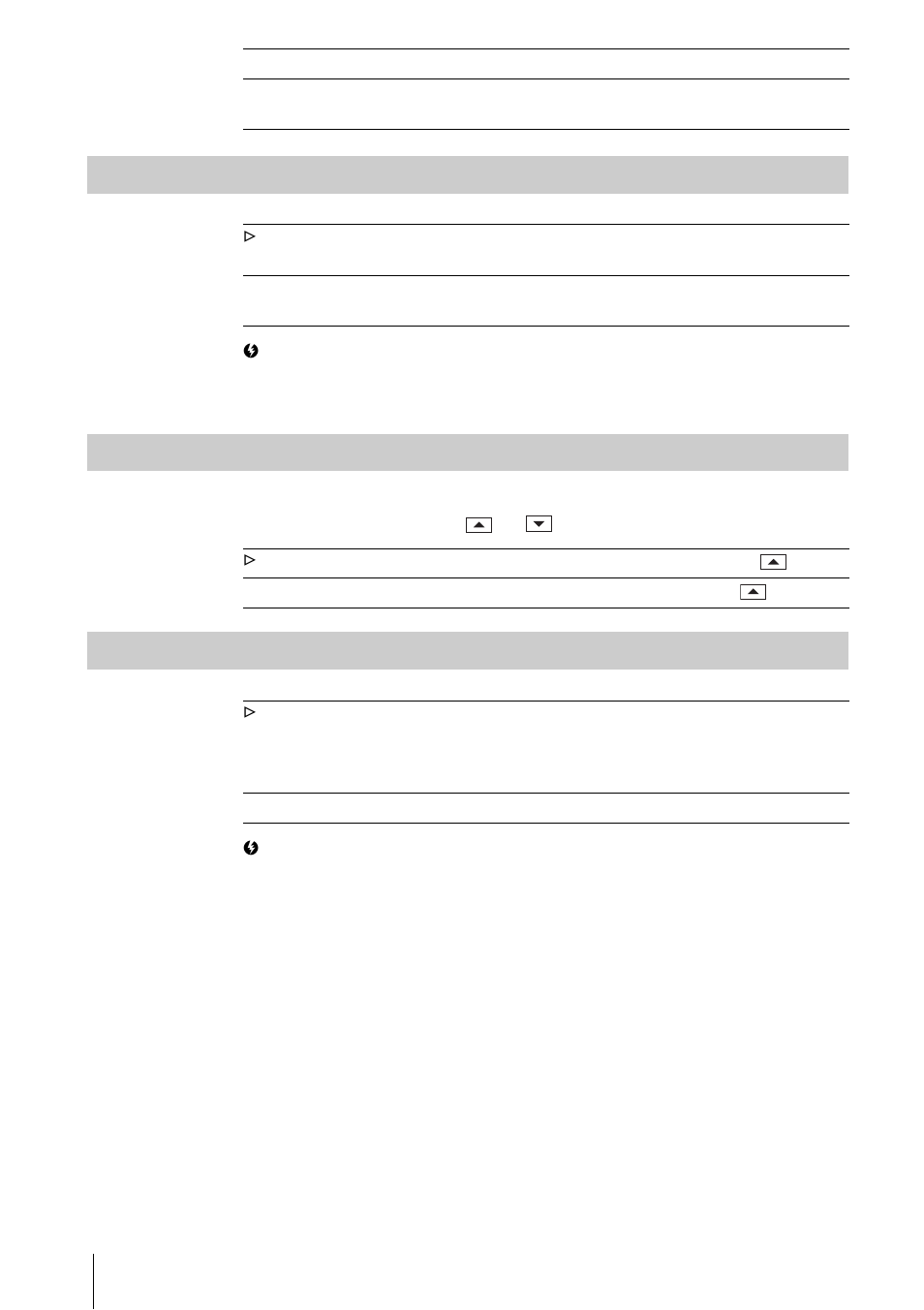 P. 70, P. 70), Display | Menu rotate, A.shut off | Sony DCR-IP1 User Manual | Page 70 / 116