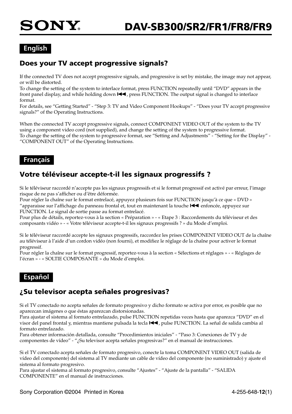 Sony DAV-FR8 User Manual | 2 pages