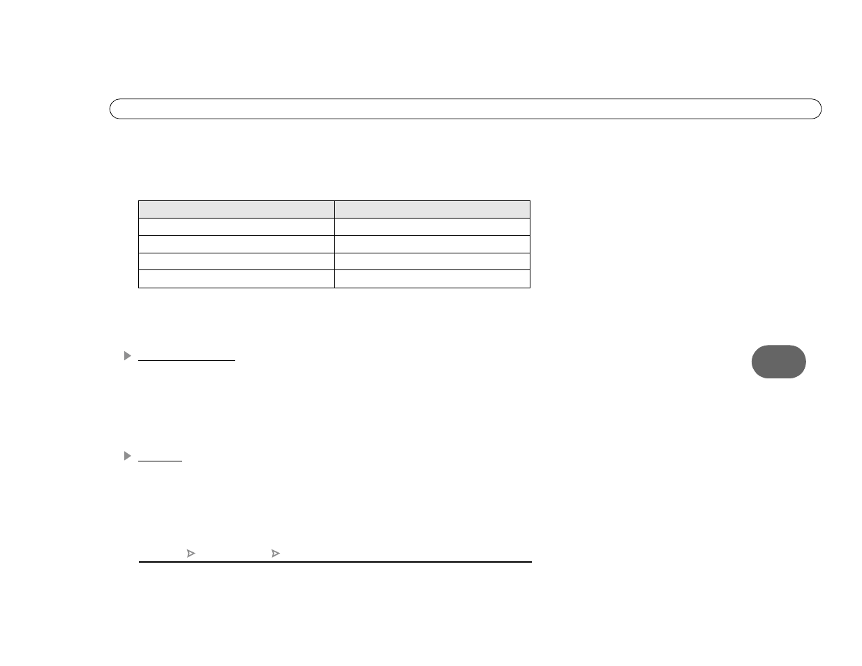 Sony SVR-3000 User Manual | Page 69 / 122