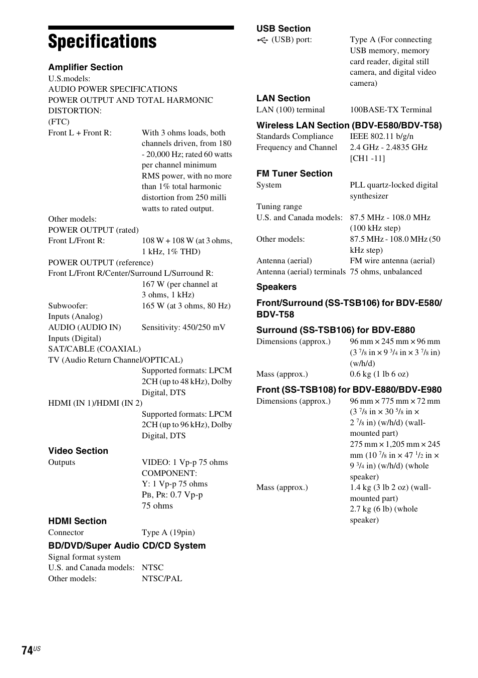 Specifications | Sony BDV-E580 User Manual | Page 74 / 80