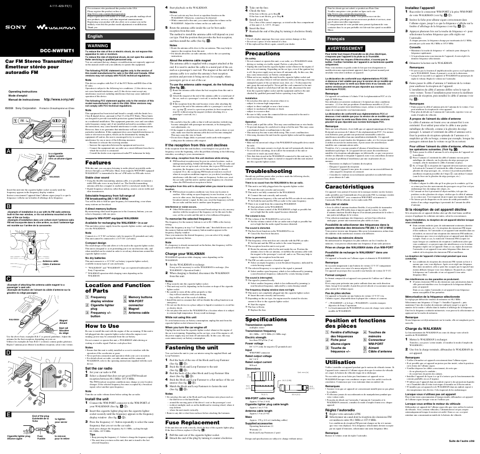 Sony DCC-NWFMT1 User Manual | 2 pages