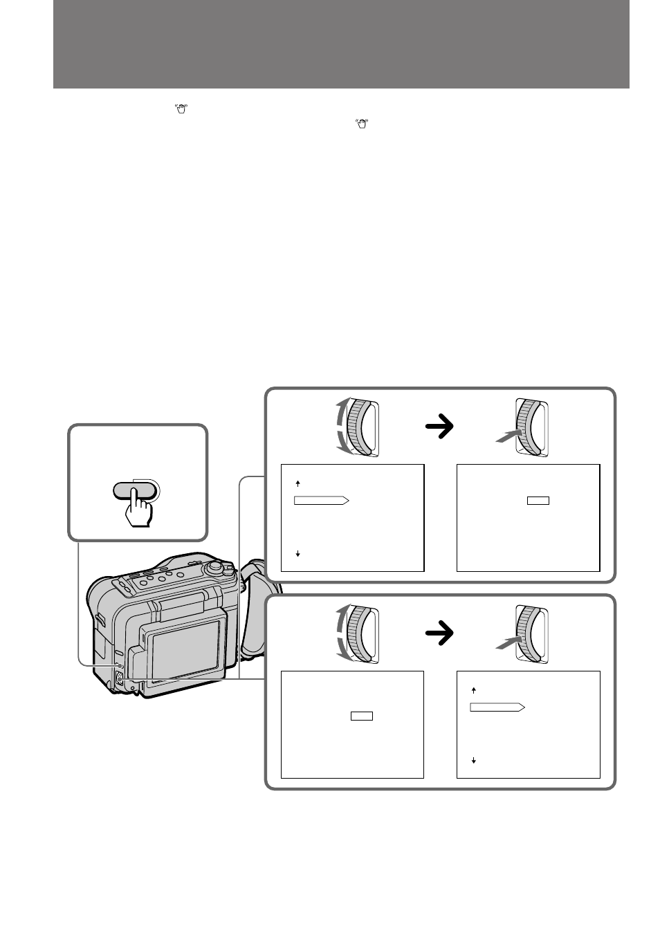 Releasing the steadyshot function | Sony DCR-SC100 User Manual | Page 47 / 116
