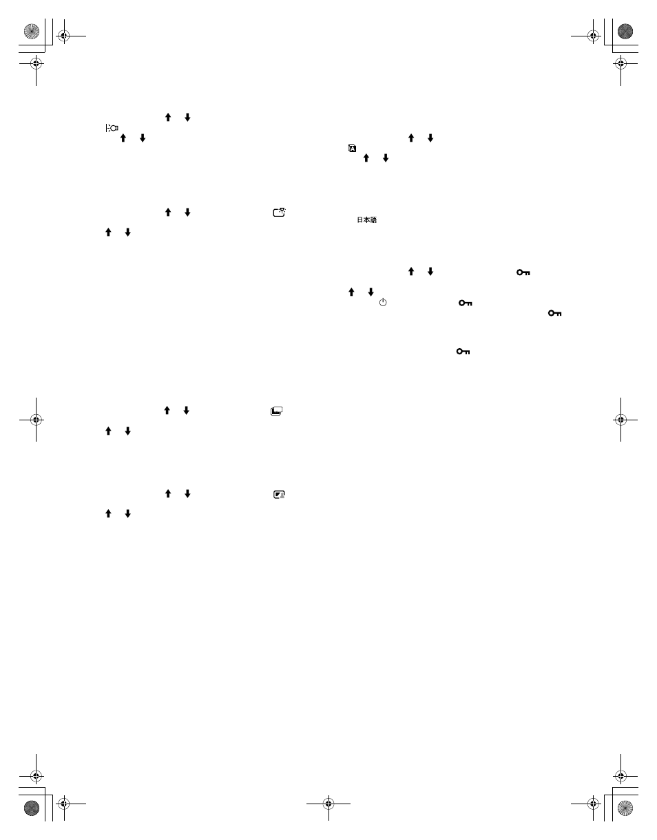 Sony SDM-N50R User Manual | Page 16 / 104