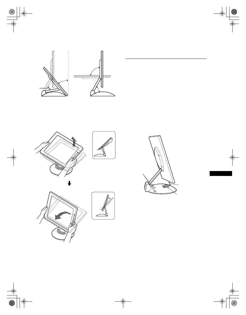 Sony SDM-N50R User Manual | Page 85 / 104