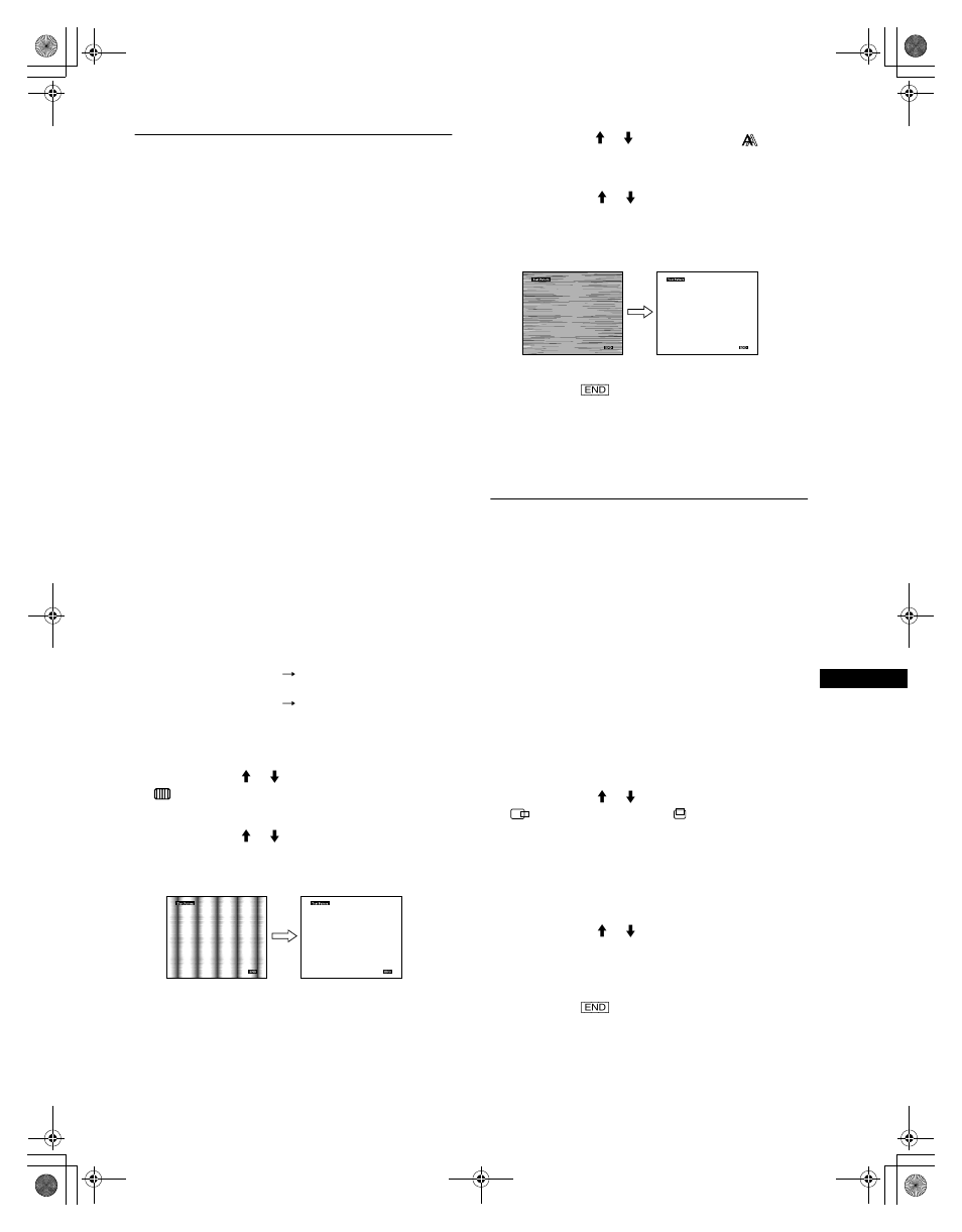 Sony SDM-N50R User Manual | Page 93 / 104