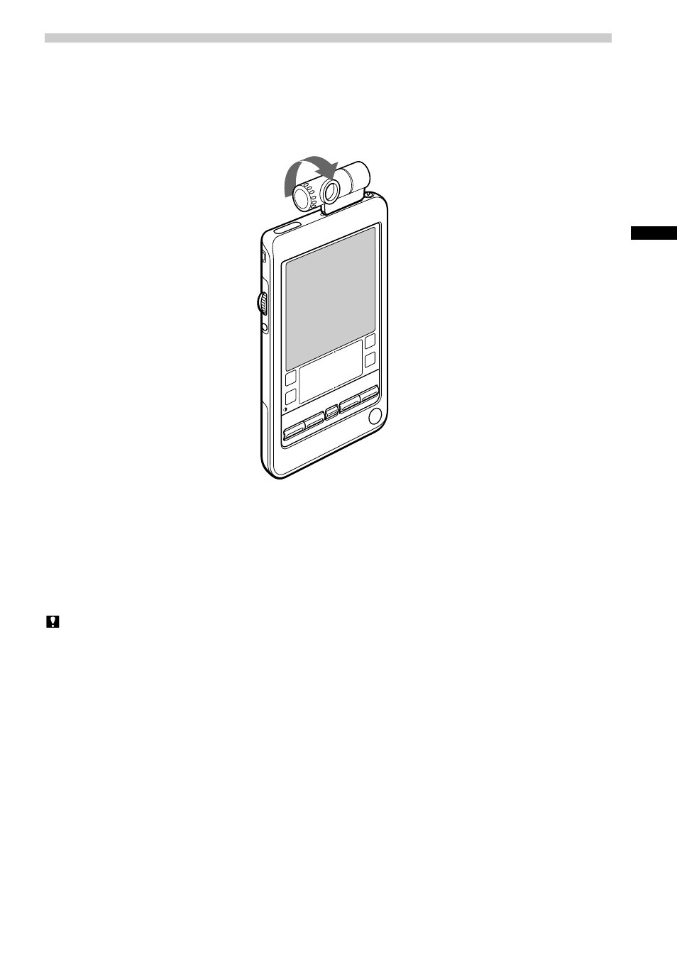Recording an image of yourself | Sony PEGA-MSC1 User Manual | Page 13 / 28