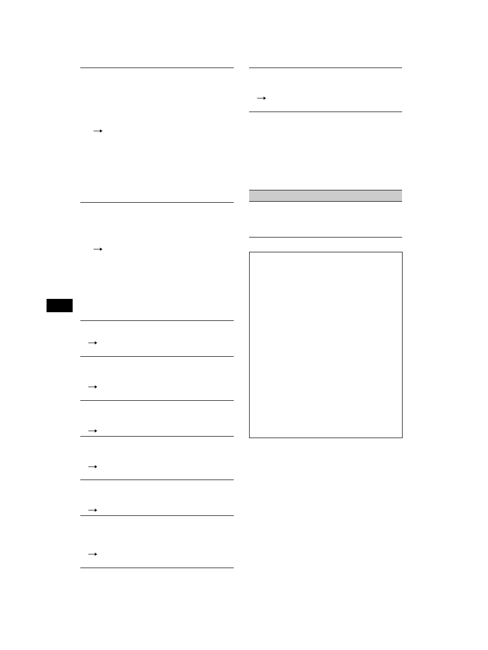 Sony MEX-5DI User Manual | Page 168 / 170