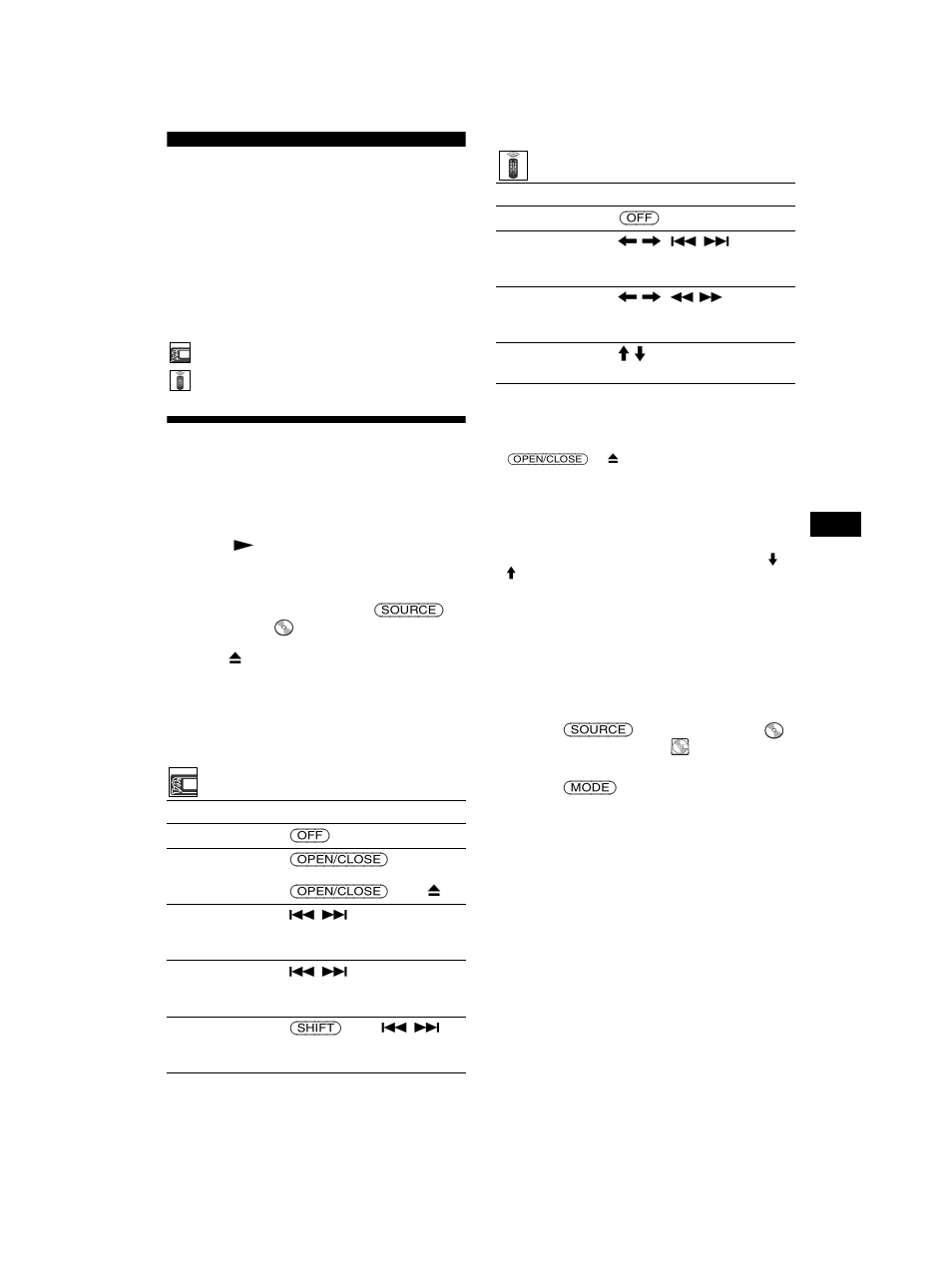 Cd/mg-ms player cd/md unit (optional), Playing a disc | Sony MEX-5DI User Manual | Page 21 / 170