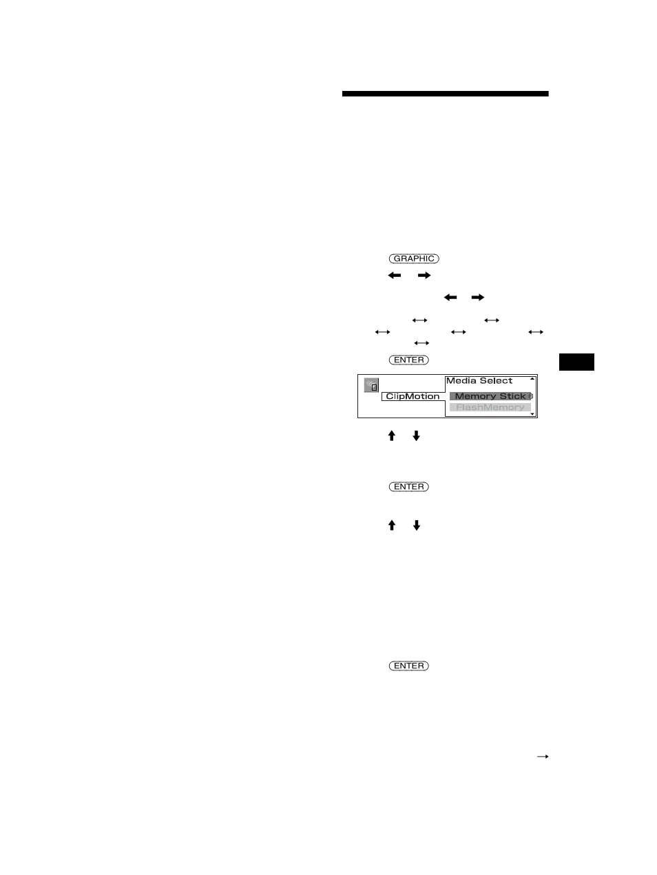 Setting a clip motion, Clipmotion (standard mode), Clipmotion | Sony MEX-5DI User Manual | Page 35 / 170