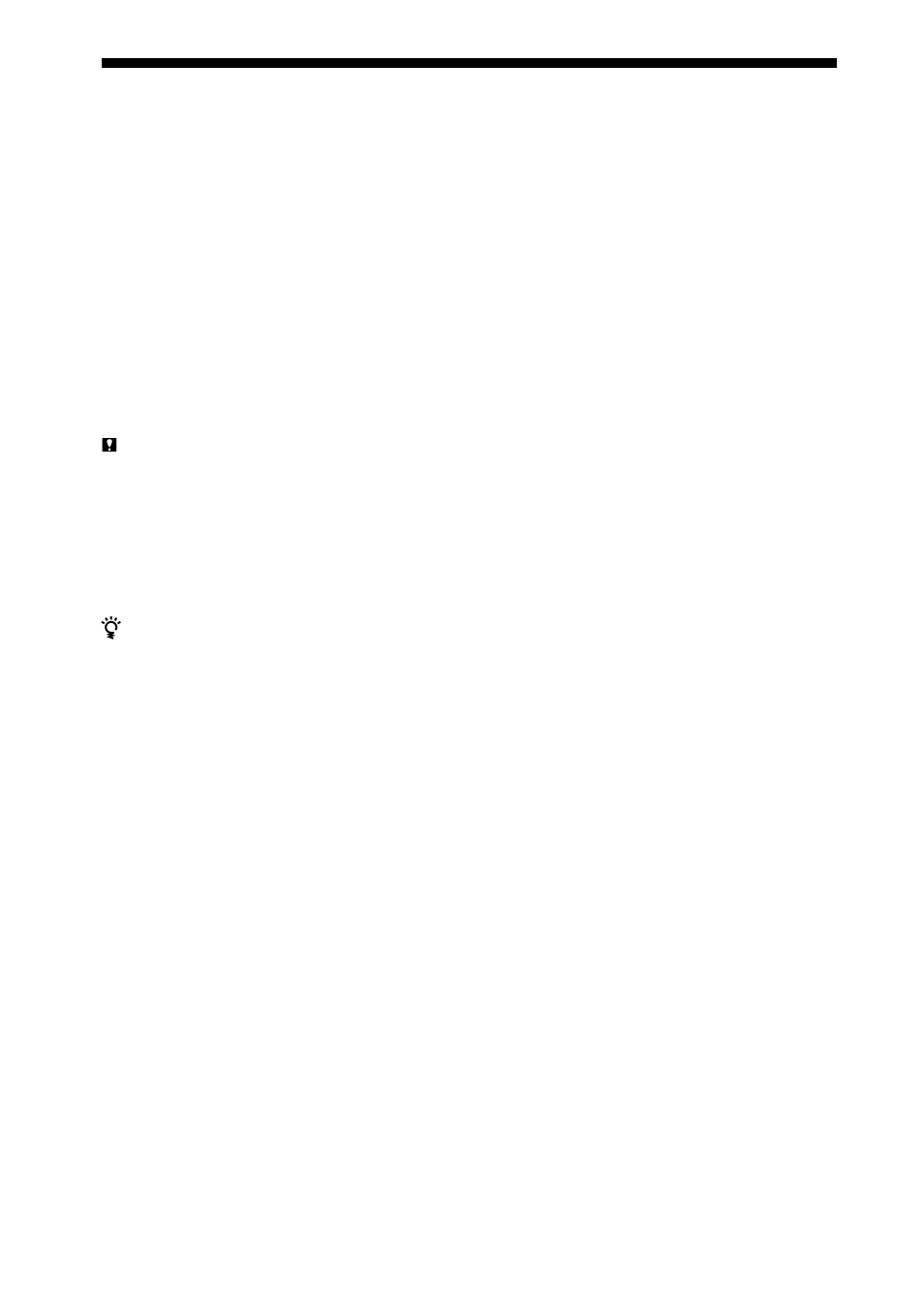 Sony DSC-F505 User Manual | Page 182 / 184