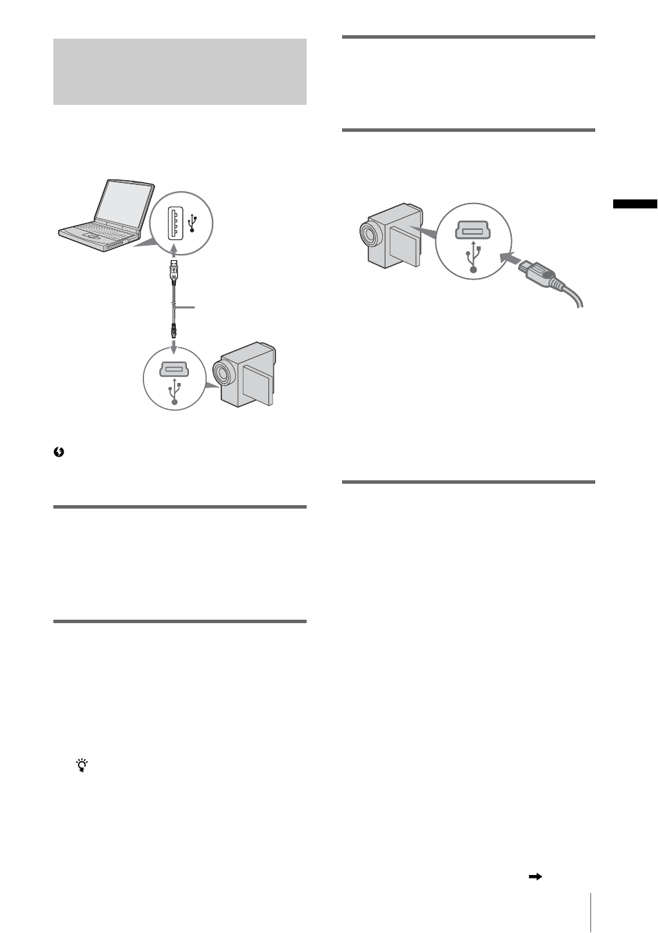 Sony DCR-TRV260 User Manual | Page 11 / 44
