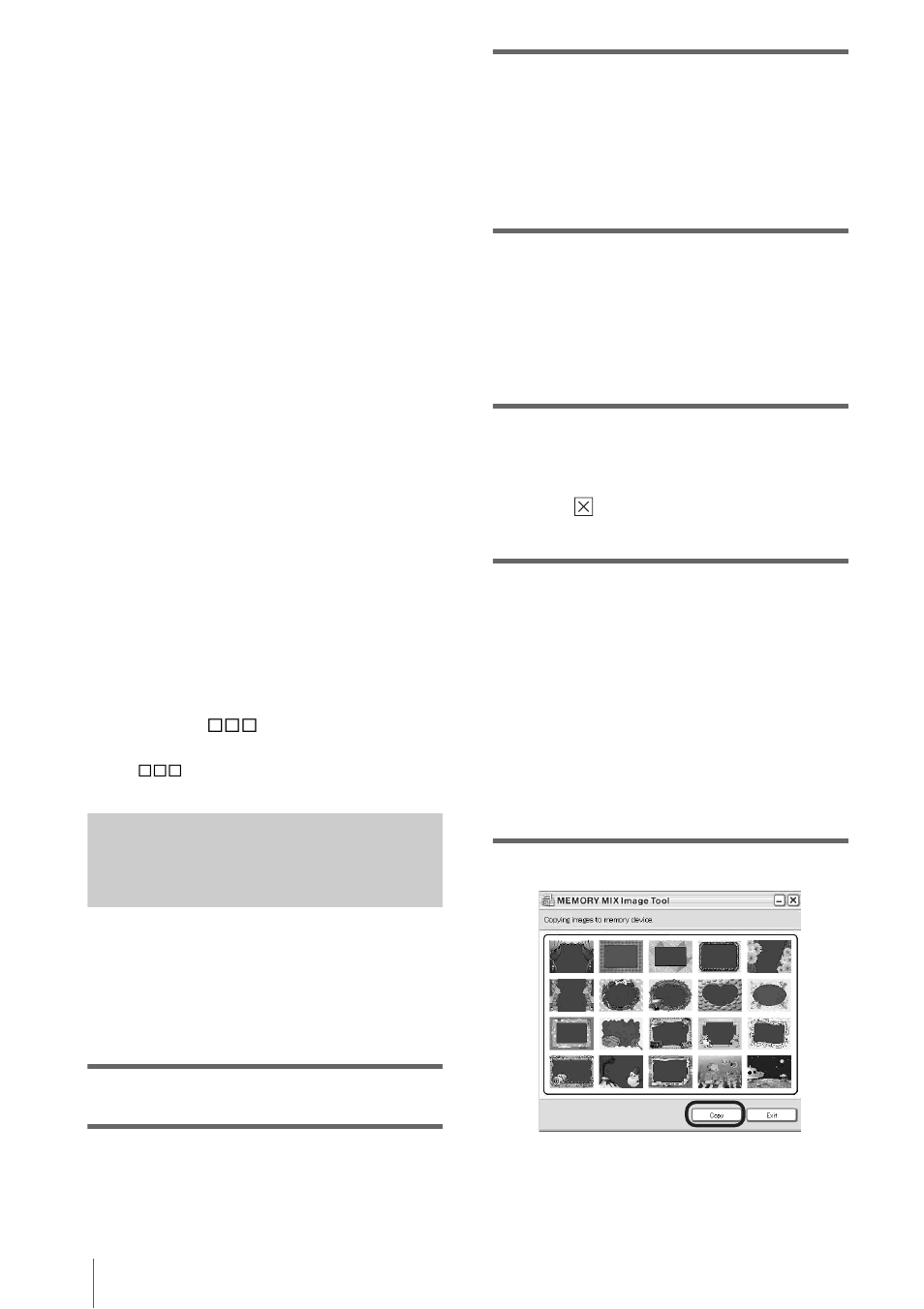 With a memory stick slot), P. 26) | Sony DCR-TRV260 User Manual | Page 26 / 44