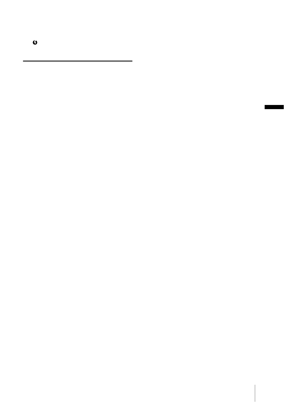 Sony DCR-TRV260 User Manual | Page 27 / 44