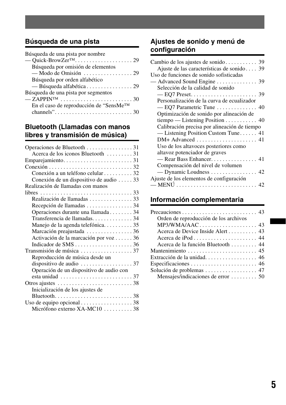 Sony DSX-S300BTX User Manual | Page 103 / 152