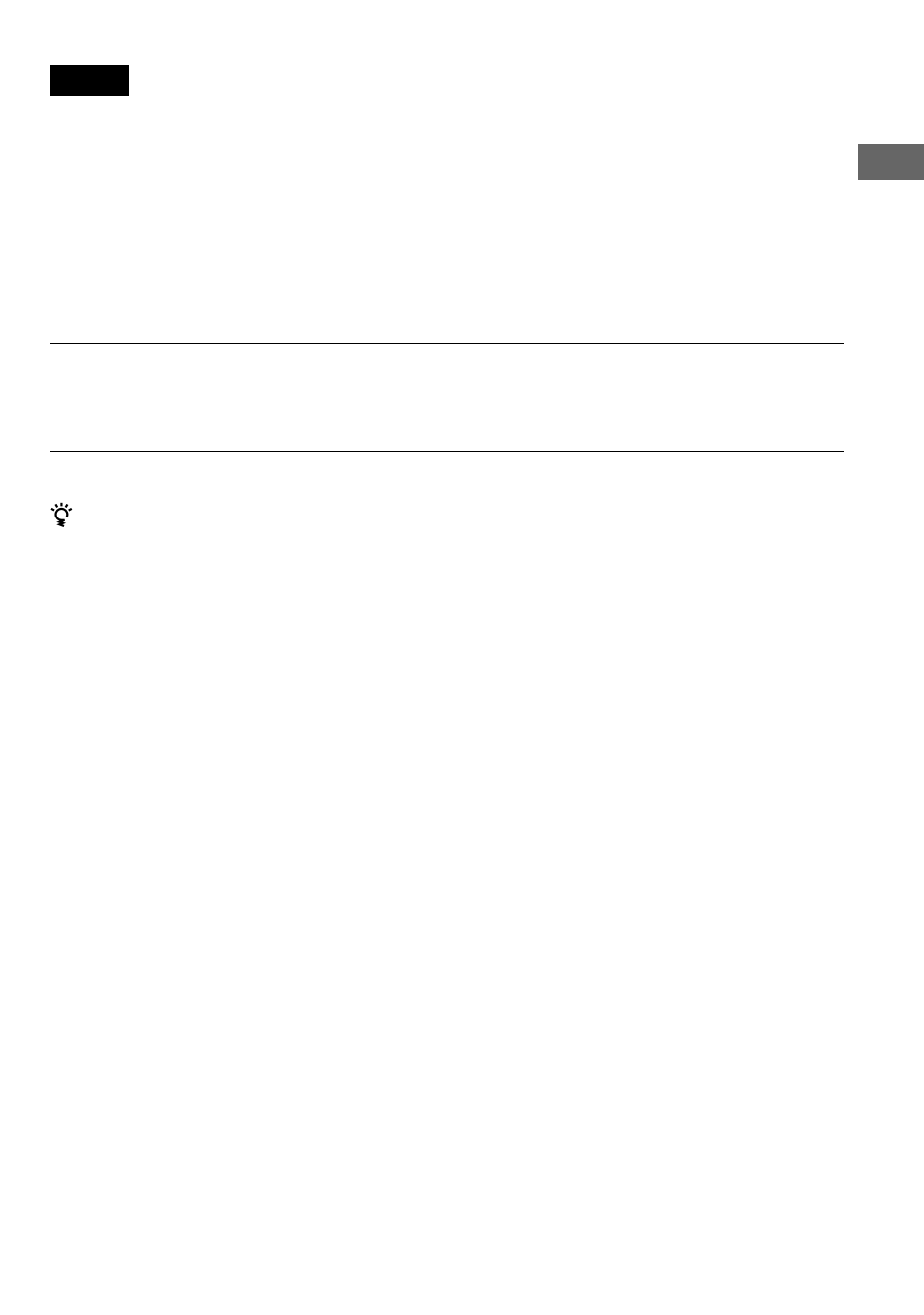 Note on playing songs with a limited playing count | Sony NW-E75 User Manual | Page 13 / 48