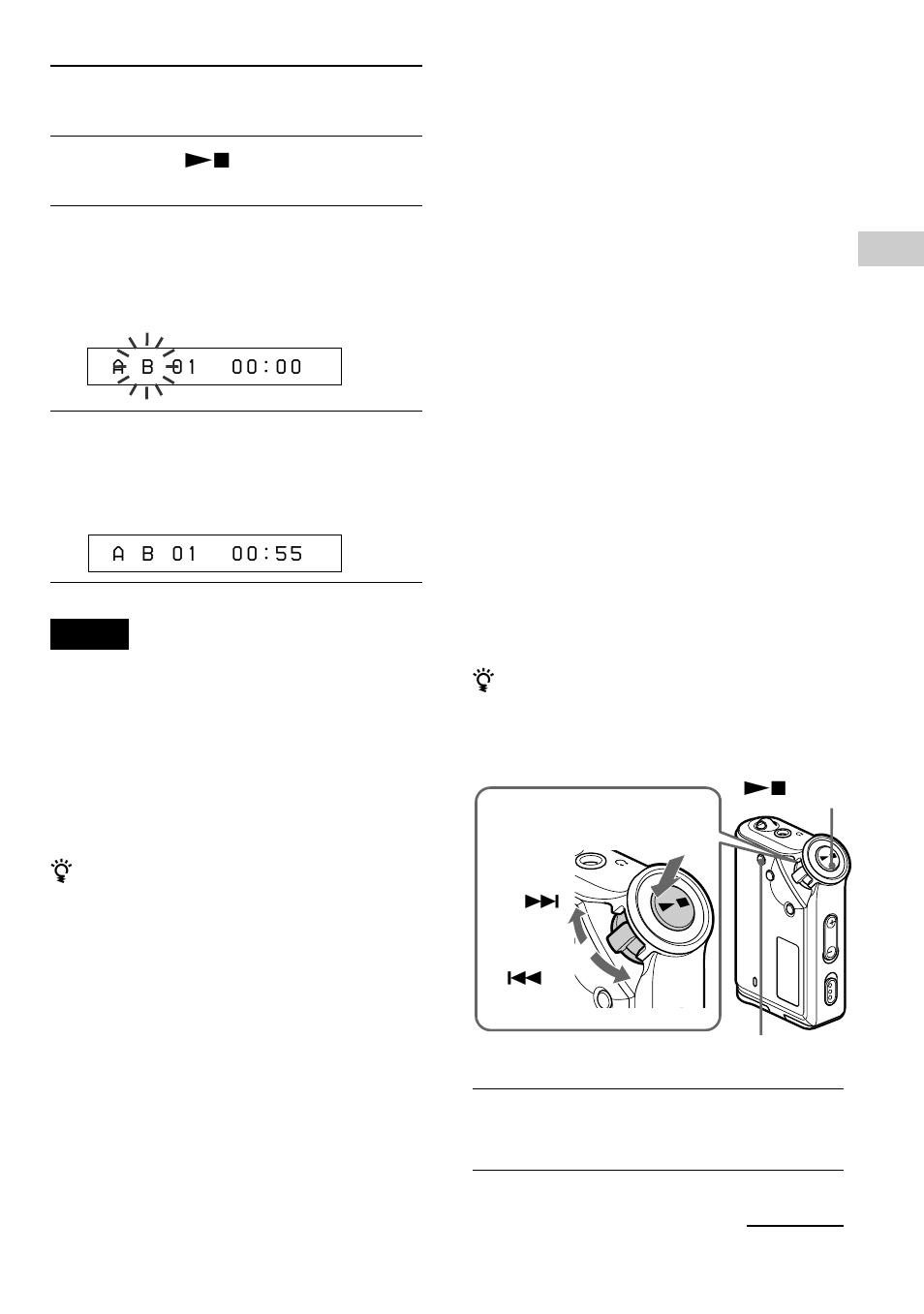 Sony NW-E75 User Manual | Page 19 / 48